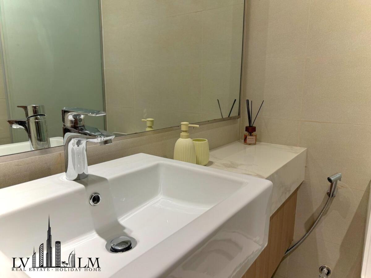 1 Bedroom In Azizi Riviera 17 Apartment Dubai